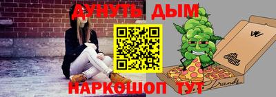 spice Кинель