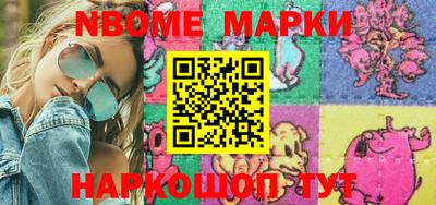 кокаин Кимры