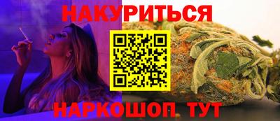 скорость Апрелевка