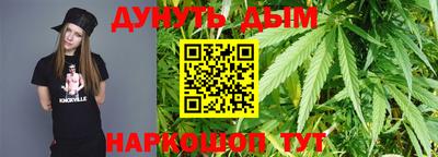 кокаин Кимры