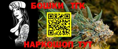 кокаин Кимры