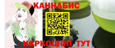 дурь Кингисепп