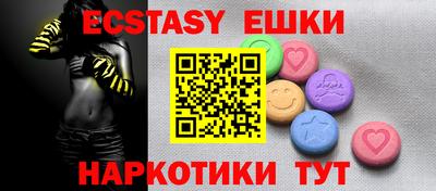 кокаин Кимры