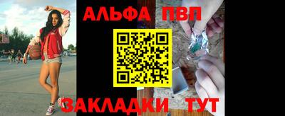 дурь Кингисепп