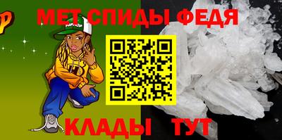 mdma Апшеронск