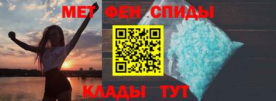 кокаин Кимры