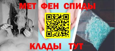 ПСИЛОЦИБИНОВЫЕ ГРИБЫ Аргун