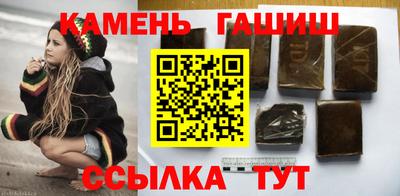дурь Кингисепп