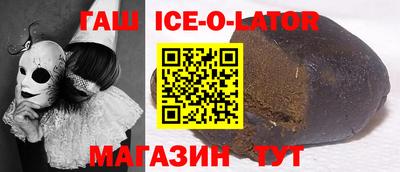 дурь Кингисепп