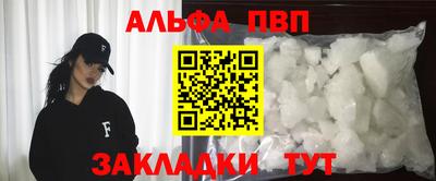 spice Кинель