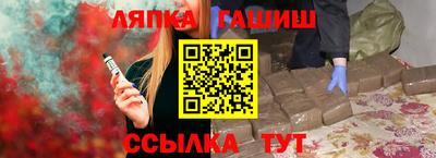 кокаин Кимры