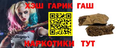 скорость Апрелевка