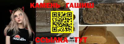 скорость Апрелевка