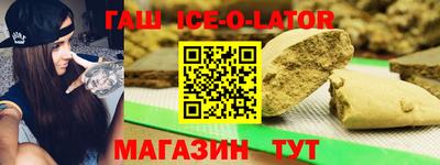 дурь Кингисепп
