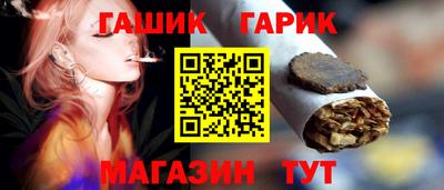 ПСИЛОЦИБИНОВЫЕ ГРИБЫ Аргун