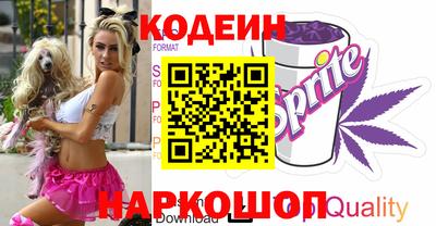 дурь Кингисепп