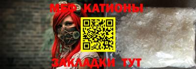 скорость Апрелевка