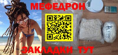 дурь Кингисепп