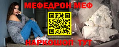 spice Кинель