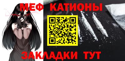 spice Кинель