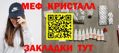 spice Кинель