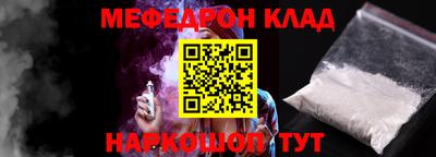 spice Кинель