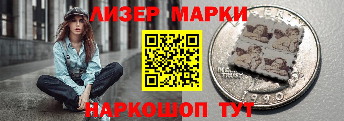 LSD-25 экстази ecstasy  Лсд 25 экстази ecstasy  Вход с VPN  Нурлат 