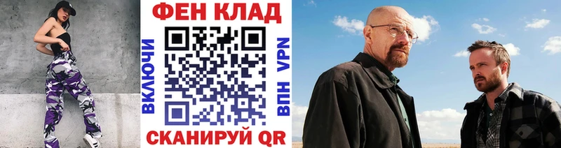 купить  сайты  Нурлат  Первитин Декстрометамфетамин 99.9% 