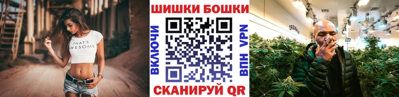 Каннабис VHQ Нурлат